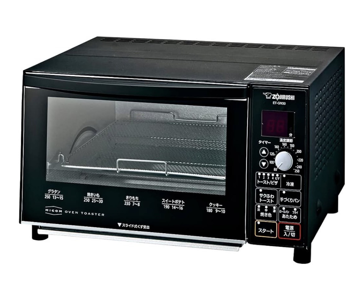 象印 - 新品未使用　象印　オーブントースター 象印 オーブントースター 2021年式 - セカンドマーケット